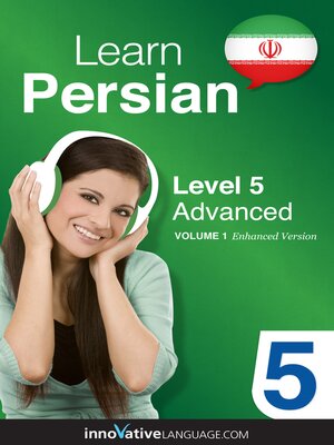 cover image of Learn Persian - Level 5: Advanced, Volume 1